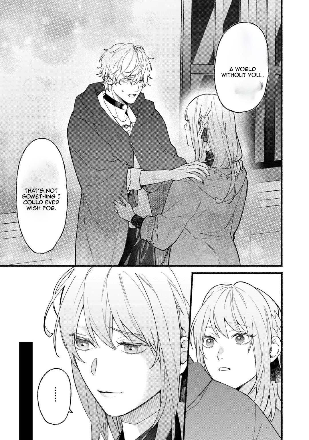 The Disappeared Villainess Chapter 4 - page 9